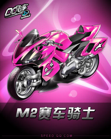 他们掌控了 他们掌控了