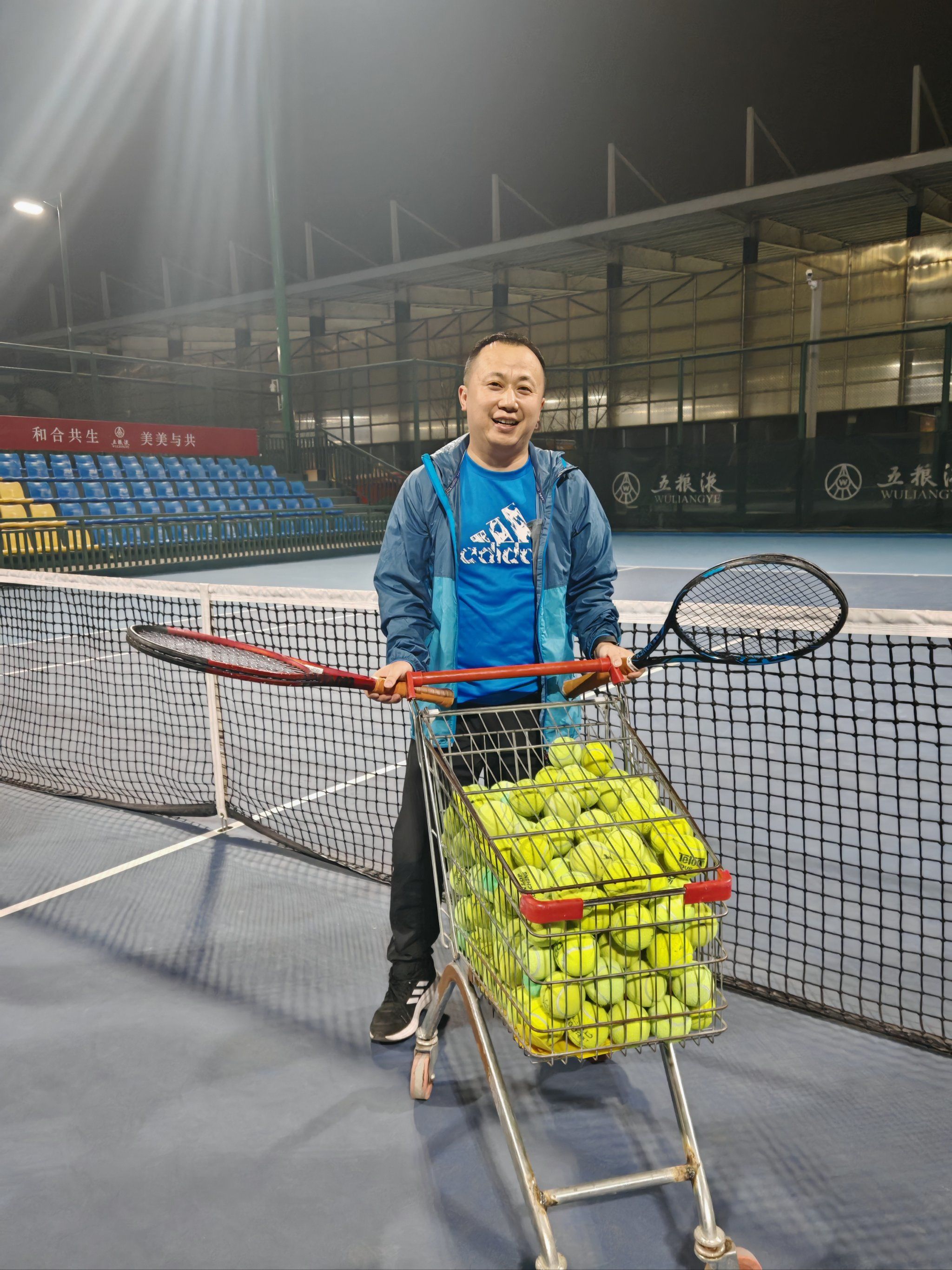 支持体育设 支持体育设