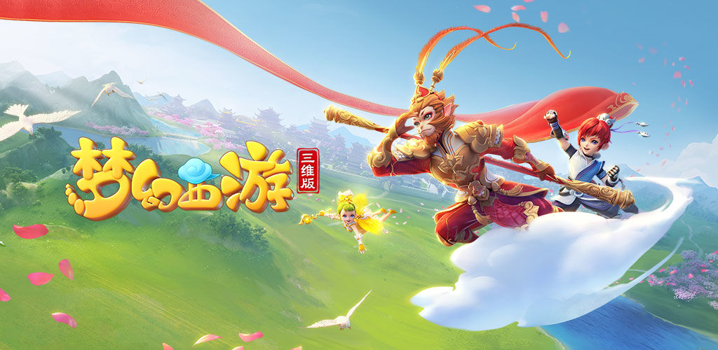 还能提高从 还能提高从