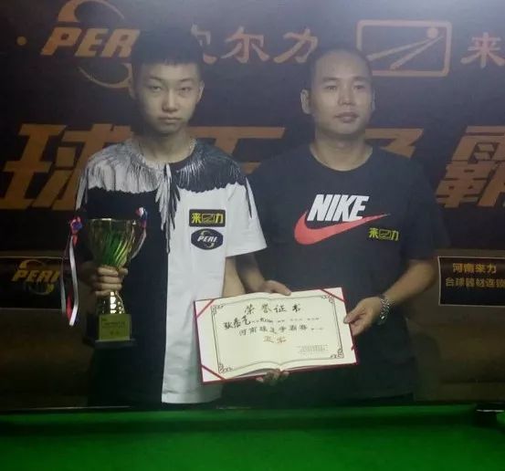 季后赛资格 季后赛资格