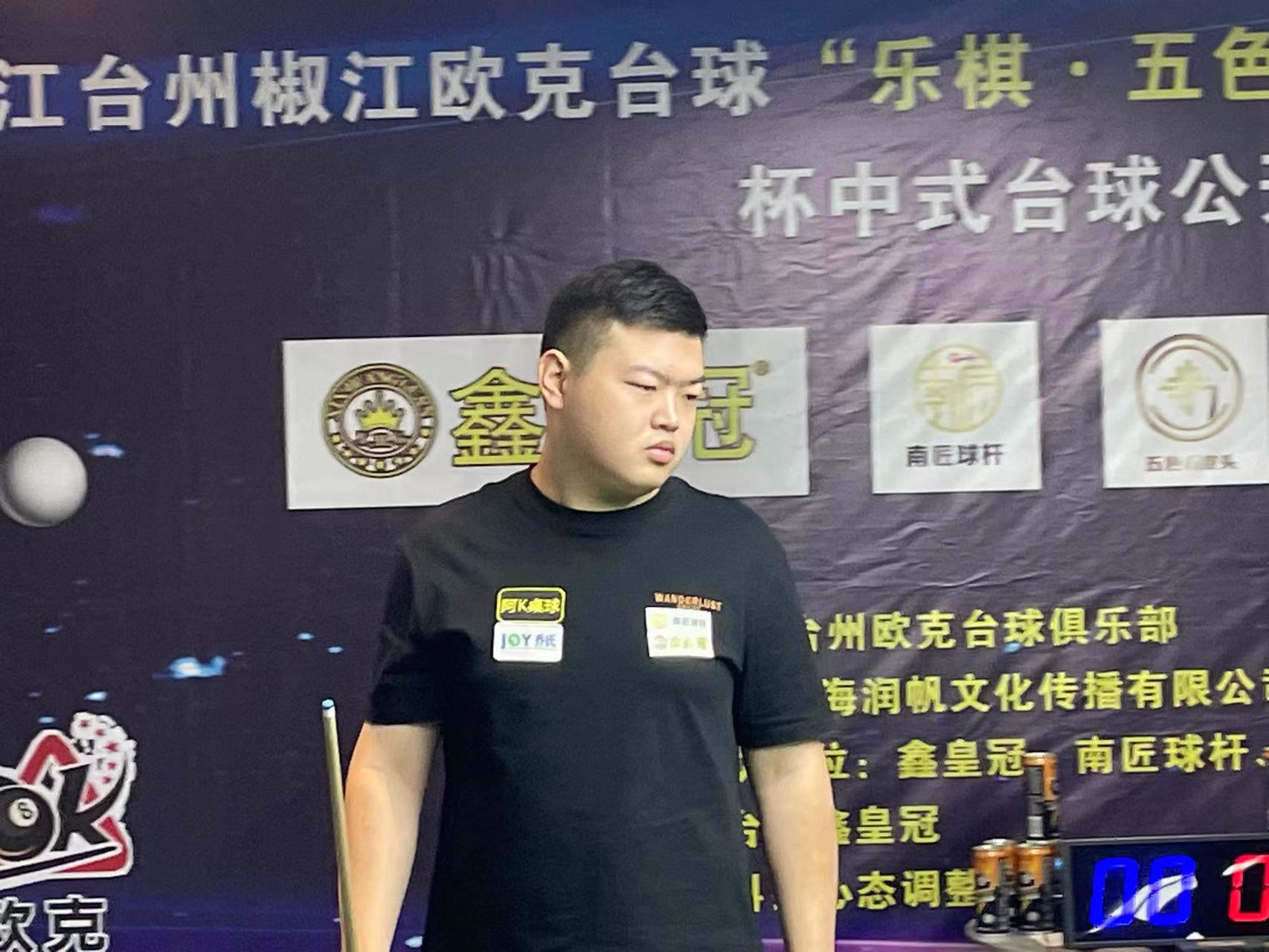 意味着在比 意味着在比